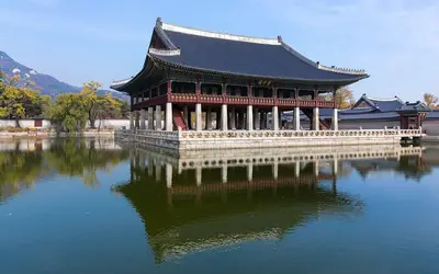 Seul