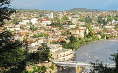 Kutaisi